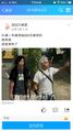 淫梦小鬼