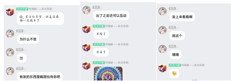 文件:KJW5.png