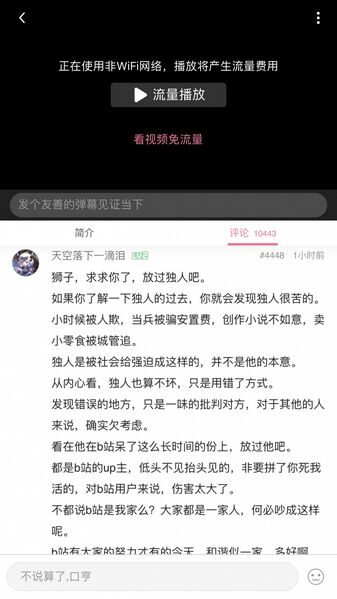 文件:Cv1265560-3.jpeg