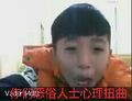 2026年2月15日 (日) 04:03版本的缩略图