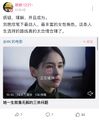 2025年10月13日 (一) 02:00版本的缩略图