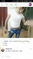 张润玉