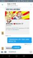 高