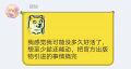 活不久了