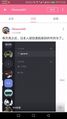 2026年2月26日 (四) 20:43版本的缩略图