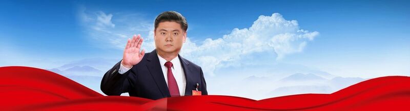 文件:KXZLongBanner.jpg