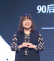 2026年9月16日 (三) 19:00版本的缩略图