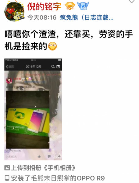 文件:NMJ38.png