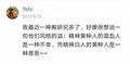 2026年9月16日 (三) 18:59版本的缩略图