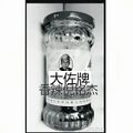 2025年12月4日 (四) 15:16版本的缩略图