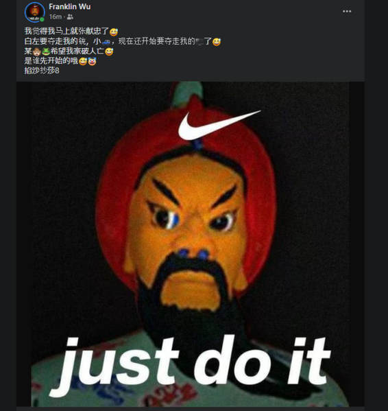 文件:929658.png
