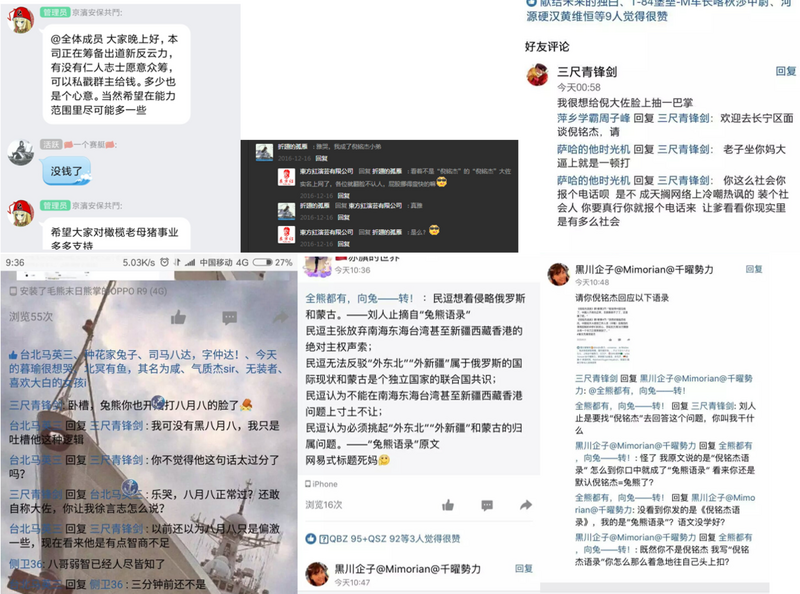 文件:KJW23.png