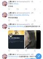2025年6月19日 (四) 23:28版本的缩略图
