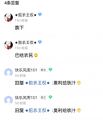 2025年7月27日 (日) 05:53版本的缩略图