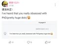 2025年10月13日 (一) 02:10版本的缩略图