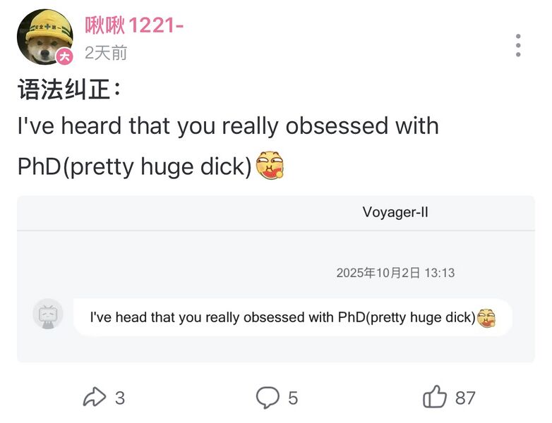 文件:YJYR.jpg