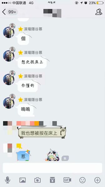 文件:Cache -734ac8da1f4f81a4..jpg
