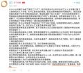 迫真车软，以柔克刚