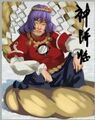 2026年9月16日 (三) 18:58版本的缩略图