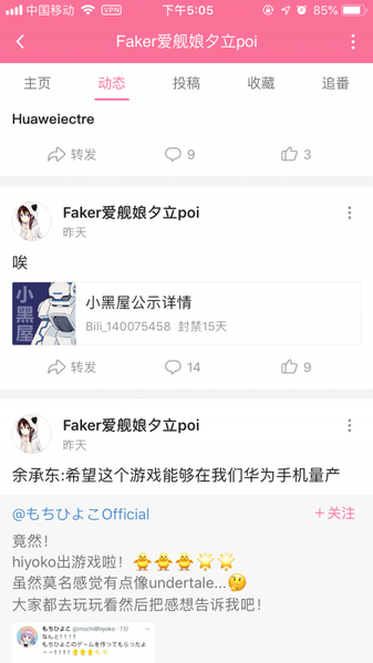 文件:Cqkhdz2.png