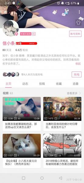 文件:Lze.jpg