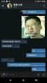 迫真开示