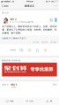 2025年6月19日 (四) 23:27版本的缩略图