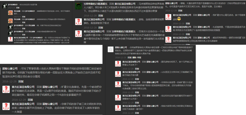 文件:KJW15.png