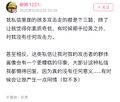 2025年10月13日 (一) 02:19版本的缩略图