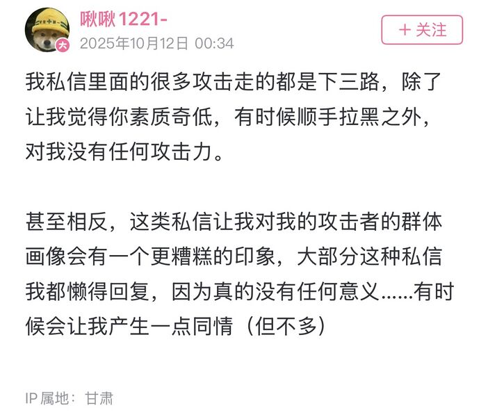 文件:YJYSZ.jpg