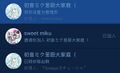 2026年9月16日 (三) 18:59版本的缩略图