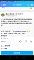 淫梦营业