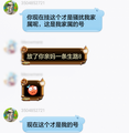 亲妈挡刀
