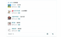 2026年2月26日 (四) 20:43版本的缩略图