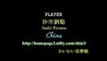 艺梦馆认证