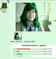 2026年2月26日 (四) 20:41版本的缩略图