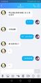 2025年8月1日 (五) 13:15版本的缩略图