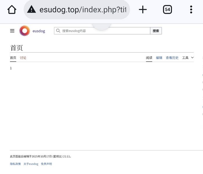 文件:Eusdog2.jpg