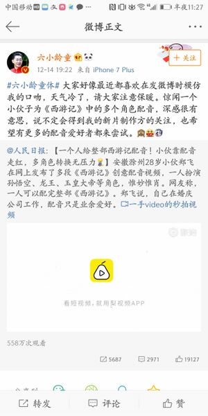 文件:由乳变膜.jpg