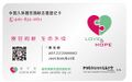 2025年10月3日 (五) 21:26版本的缩略图