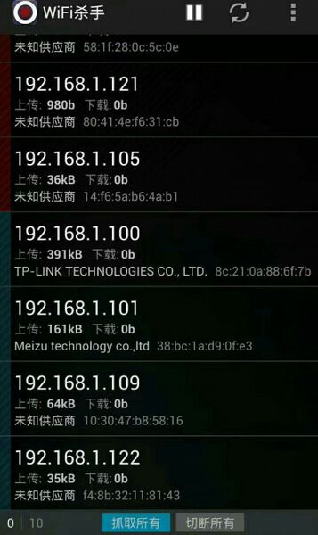 文件:ZHYhacker.jpg