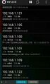 2026年2月26日 (四) 20:43版本的缩略图