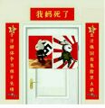 2026年9月16日 (三) 19:01版本的缩略图
