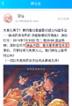 香港爱乐管弦乐团