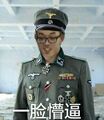 2026年2月26日 (四) 20:43版本的缩略图