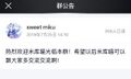 著名p主入驻（悲）