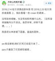 2025年7月27日 (日) 05:53版本的缩略图