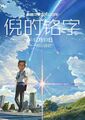 2025年8月1日 (五) 13:16版本的缩略图