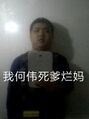 2026年9月16日 (三) 18:58版本的缩略图