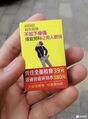 2025年8月1日 (五) 13:15版本的缩略图